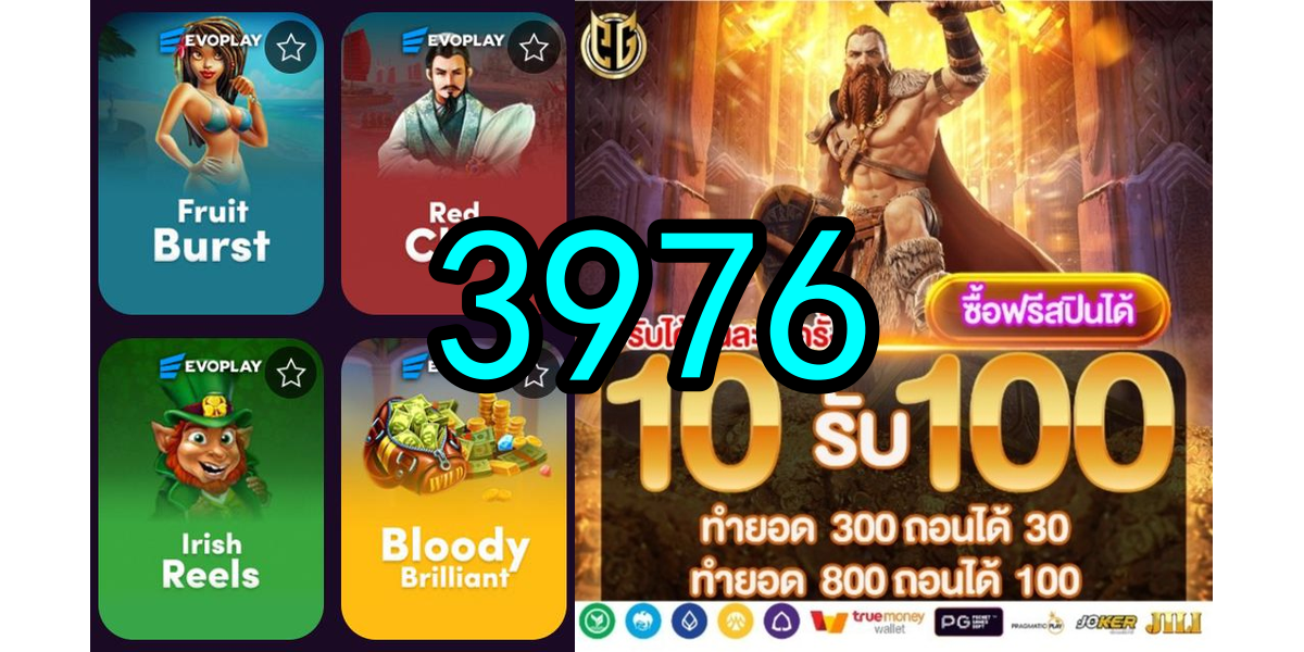 Evoplay Games 3976.Com - 🍵 Aconchego e cura em cada gole de gemada com chá de marcela. Sinta o carinho da natureza aliviando os sintomas do inverno. 🌿 